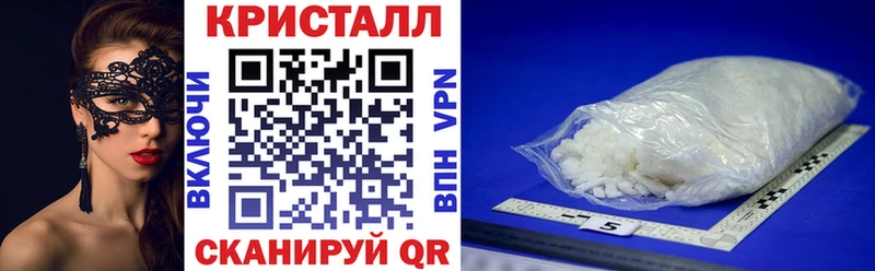 Амфетамин 98%  сайты даркнета какой сайт  Яблоновский 