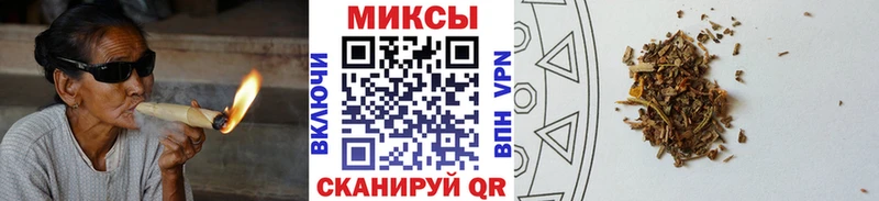 БУТИРАТ жидкий экстази  Яблоновский 