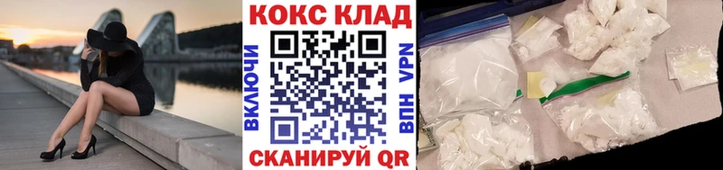 сайты даркнета какой сайт  Яблоновский  КОКАИН Боливия  где купить  