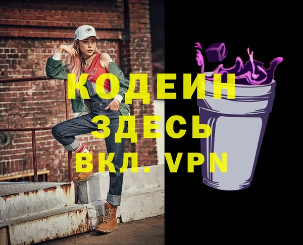mix Белокуриха