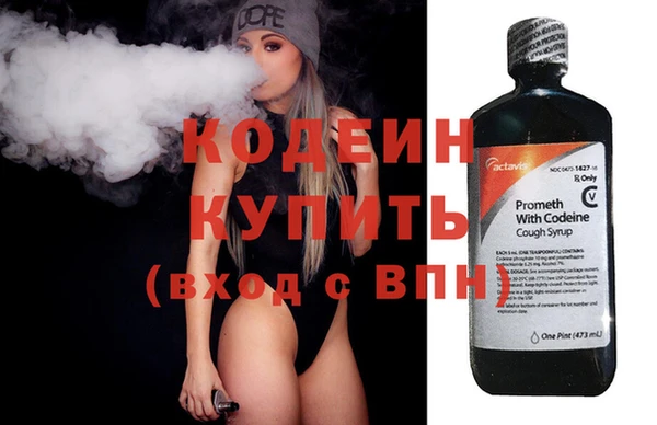 Альфа ПВП Беломорск