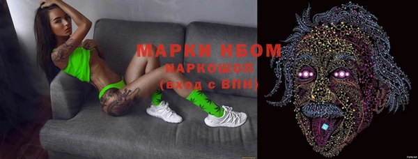 mix Белокуриха