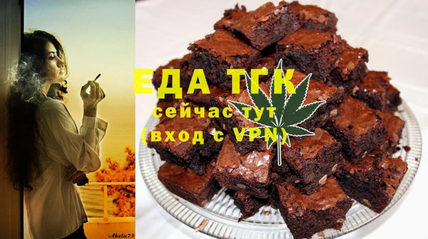 mix Белокуриха