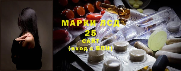 мяу мяу мука Белоозёрский