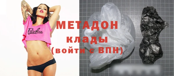 mix Белокуриха