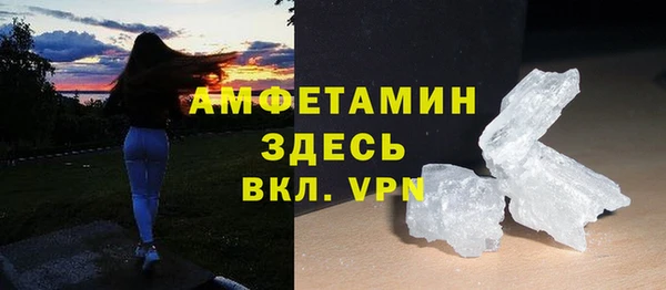 Альфа ПВП Беломорск