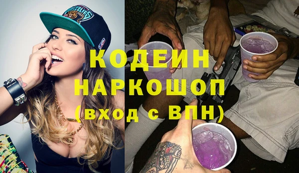 mix Белокуриха
