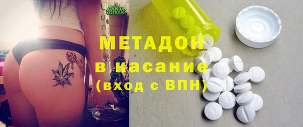 Альфа ПВП Беломорск