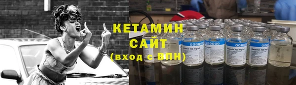 Альфа ПВП Беломорск