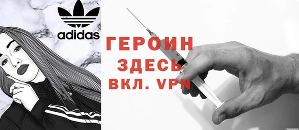 мяу мяу мука Белоозёрский