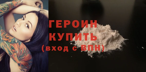 Альфа ПВП Беломорск