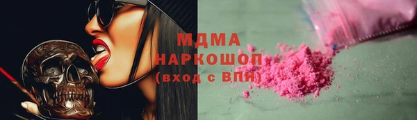 mix Белокуриха