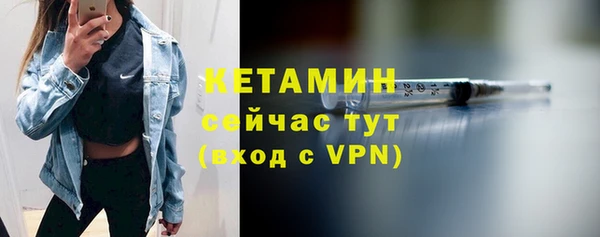 мяу мяу мука Белоозёрский