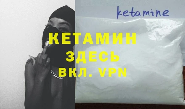Альфа ПВП Беломорск