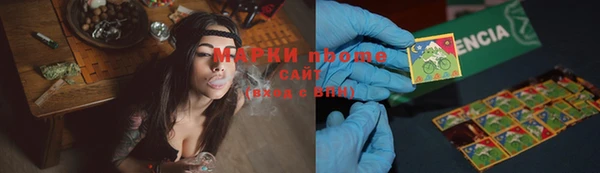мяу мяу мука Белоозёрский