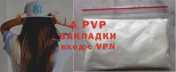 мяу мяу мука Белоозёрский