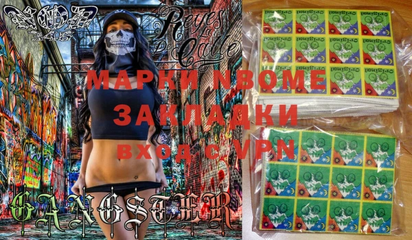 мяу мяу мука Белоозёрский