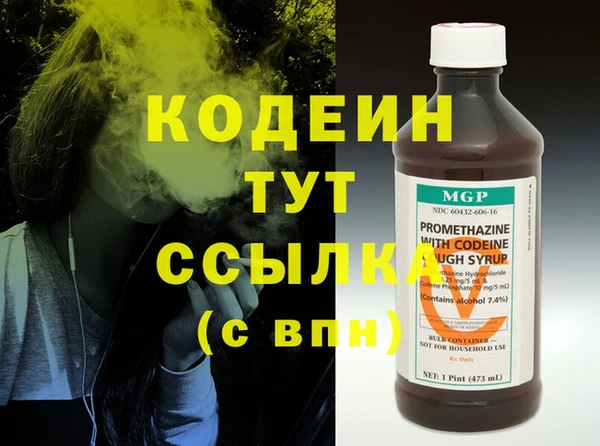 mix Белокуриха