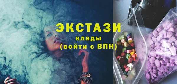 mix Белокуриха