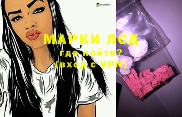 mix Белокуриха