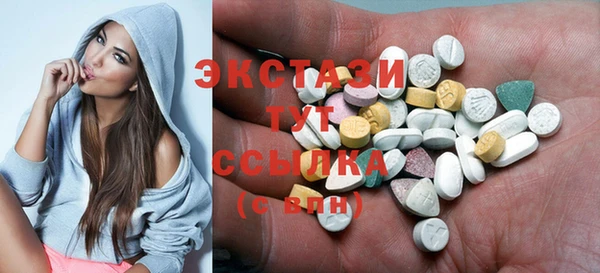 mix Белокуриха