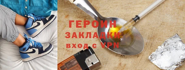 mix Белокуриха