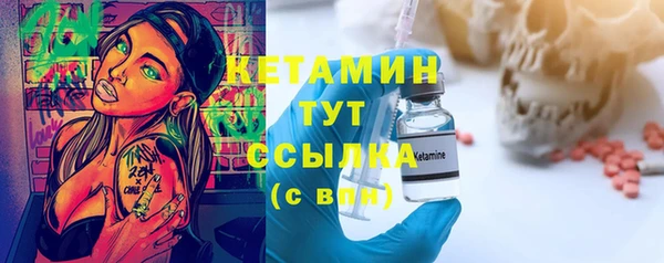 Альфа ПВП Беломорск