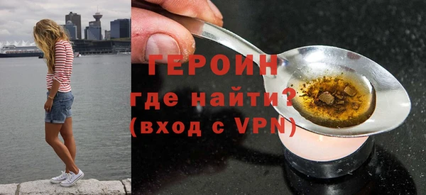 мяу мяу мука Белоозёрский