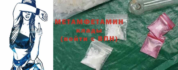 мяу мяу мука Белоозёрский