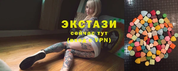 мяу мяу мука Белоозёрский